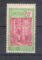 Cameroun Y/T  Nr 119*  (a6p12) - Ungebraucht