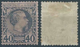 Monaco -1885 -  Charles III - N°7 - Neuf *  -  MLH - - Neufs