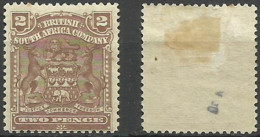 SOUTH AFRICA..1898..Michel # 60...MH...MiCV - 8 Euro. - Non Classificati