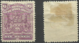 SOUTH AFRICA..1898..Michel # 64a...MH...MiCV - 20 Euro. - Non Classificati