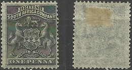 SOUTH AFRICA..1892..Michel # 1...MH...MiCV - 20 Euro. - Non Classés