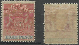 SOUTH AFRICA..1892..Michel # 20...MH...MiCV - 17 Euro. - Ohne Zuordnung