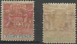 SOUTH AFRICA..1892..Michel # 20...MH...MiCV - 17 Euro. - Non Classés