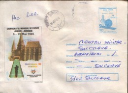 Romania - Stationery Cover 1995 - Bowling - Junior Bowling World Championship - Petanca