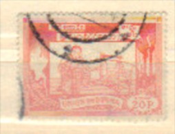 Union Of Burma 0001 - Myanmar (Birma 1948-...)