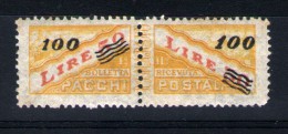 SAN MARINO 1948-50 PACCHI POSTALI 100 Su 50 L. ** MNH - Paquetes Postales