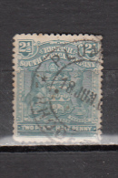 RHODESIA 1898  SCOTT N° 62 - Other & Unclassified