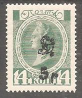 ARMENIA - 1920 5r On 14k Surcharge. Scott 187. Fine And Fresh MNH ** - Armenië