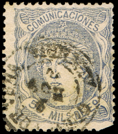 ALMERIA - EDI O 107 - MAT. FECH. T. II \"CUEVAS DE VERA\ - Used Stamps