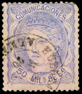 ALMERIA - EDI O 107 - MAT. FECH. T. II \"HUERCALOVERA\ - Used Stamps
