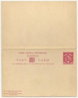 Zanzibar 1895 Postal Stationery Correspondence Card With Reply Card - Zanzibar (...-1963)