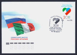 2011 RUSSIA "ANNO CULTURALE ITALIA - RUSSIA" FDC SINGOLO - FDC