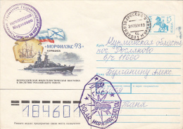 14376- MORZHOVETS ARCTIC STATION, SHIPS, COVER STATIONERY, 1994, RUSSIA - Stazioni Scientifiche E Stazioni Artici Alla Deriva