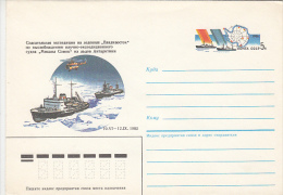 14379- VLADIVOSTOK ICEBREAKER, SHIPS, COVER STATIONERY, 1985, RUSSIA - Poolshepen & Ijsbrekers