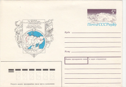 14382- D.Y. LAPTEV, ARCTIC EXPEDITION, REINDEER SLEIGH, WALRUS, COVER STATIONERY, 1989, RUSSIA - Arctic Expeditions