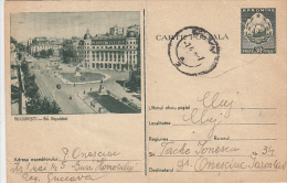 14438- TRAM, TRAMWAY, BUCHAREST- REPUBLIC BOULEVARD, POSTCARD STATIONERY, 1954, ROMANIA - Tranvie