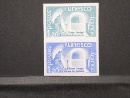 FRANCE - Essai De Couleur En Paire Non Dentelé Et Luxe - Détaillons Collection - A Voir - Lot N° 3730 - Altri & Non Classificati