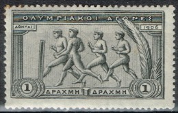 Grèce - 1906 - Y&T N° 175, Neuf Avec Trace De Charnière - Unused Stamps