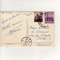 2 Beaux Timbres   / Carte , Postcard  Du 28/02/56 Du Caire Pour La France , Cachet De Censure - Cartas & Documentos