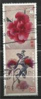 NEW ZEALAND 2010 - EXPO SHANGAI - USED OBLITERE GESTEMPELT USADO - Used Stamps