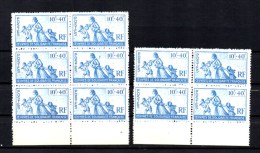 1943 œuvres De Solidarité, 10 X  66**, Cote 60 €, - Altri & Non Classificati