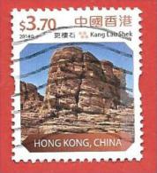 HONG KONG USATO - 2014 - Landscapes Of Hong Kong - Kang Lau Shek - 3,70 HK$ - Michel HK 1920 - Used Stamps