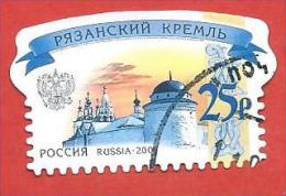 RUSSIA FEDERAZIONE USATO - 2009 - Ryazan Kremlin - Cremlino - 25 р. - Michel RU 1601 - Usados