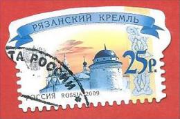 RUSSIA FEDERAZIONE USATO - 2009 - Ryazan Kremlin - Cremlino - 25 р. - Michel RU 1601 - Gebraucht