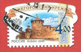 RUSSIA FEDERAZIONE USATO - 2009 - Nizhny Novgorod Kremlin - 4,00 Rubli - Michel RU 1597 - Used Stamps