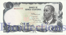 EQUATORIAL GUINEA 5000 BIPKWELE 1979 PICK 17 UNC - Guinée Equatoriale