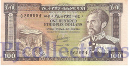 ETHIOPIA 100 DOLLARS 1966 PICK 29a AU/UNC - Ethiopia