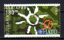 BULGARIA \ BULGARIE - 1999 - 50ans De   NATO - 1v** - MNH - OTAN