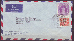 BIRMANIE Lettre Cachet RANGOON Le 3 Sept 1957  Avec 2 Timbres Pour TROYES Aube  PAR AVION - Myanmar (Birmanie 1948-...)