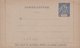 Sénégal - Carte-lettre Entier ACEP CL 1 - Cote 5 Euros - Stationery Ganzsache - Briefe U. Dokumente