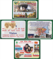 India 2015  Hinduism  Lord Shiva  Baidyanath Temple  Stamp Booklet   # 60717  Inde  Ind - Hindoeïsme