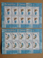 SALE!!! WITH GLUE (!) Europa Cept Stamp 2008 2 Sheetlets  Letter Writing Ship - Georgië