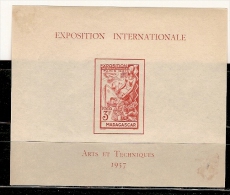 Madadascar &  Exposição Artes E Técnicas, Paris 1937 (1) - Nuevos