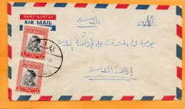 Palestine Jordan Old Cover Mailed - Palästina