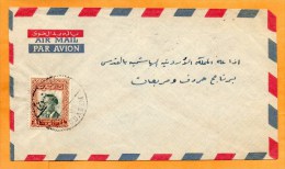 Palestine Jordan Old Cover Mailed - Palästina