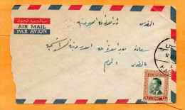 Palestine Jordan Old Cover Mailed - Palästina