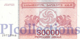 GEORGIA 30000 LARIS 1994 PICK 47 UNC - Georgien