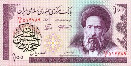IRAN 100 RIALS ND PICK 140f UNC - Iran