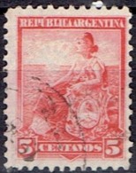 ARGENTINA #  STAMPS FROM YEAR 1899  STANLEY GIBBONS 226 - Gebruikt