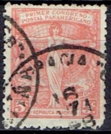 ARGENTINA #  STAMPS FROM YEAR 1916  STANLEY GIBBONS 511A - Used Stamps