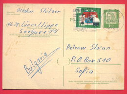 164563 / 1962 10 Pf. LUNEN / LIPPE - FLAMME FAIRY TALE Stationery Entier Ganzsachen Germany Allemagne Deutschland - Postkarten - Gebraucht