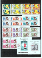 République Démocratique Du Congo - Selection - MNH & MH (2 Scans) - Nuevas/fijasellos