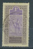 VEND TIMBRE DU HAUT-SENEGAL ET NIGER N° 18 , CACHET "DEDOUGOU" !!!! - Usati