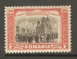 ROMANIA    Scott  # 184*  VF MINT LH - Ongebruikt