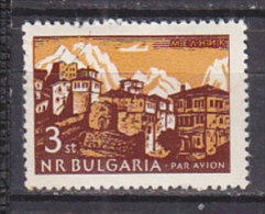 L1630 - BULGARIE BULGARIA AERIENNE Yv N°87 ** - Poste Aérienne
