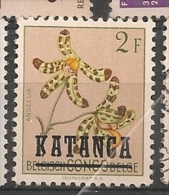 KATANGA 32 ** MNH NSCH K & A De KATANGA Déformés / Vervormd - Katanga